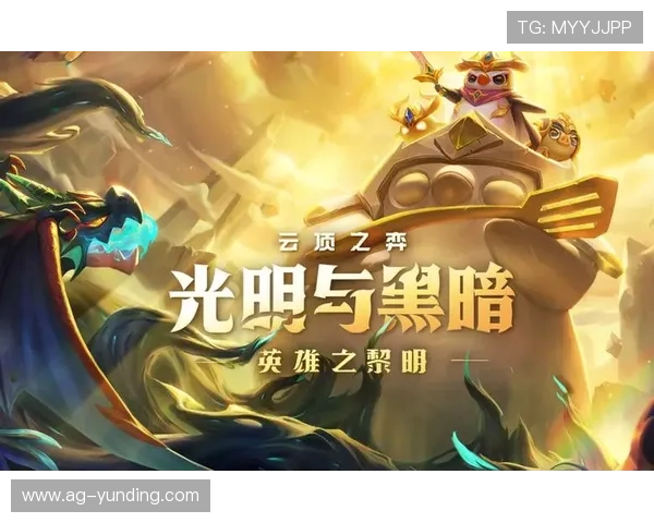 云顶电竞下载官方渠道,确保安全稳定的游戏体验指南