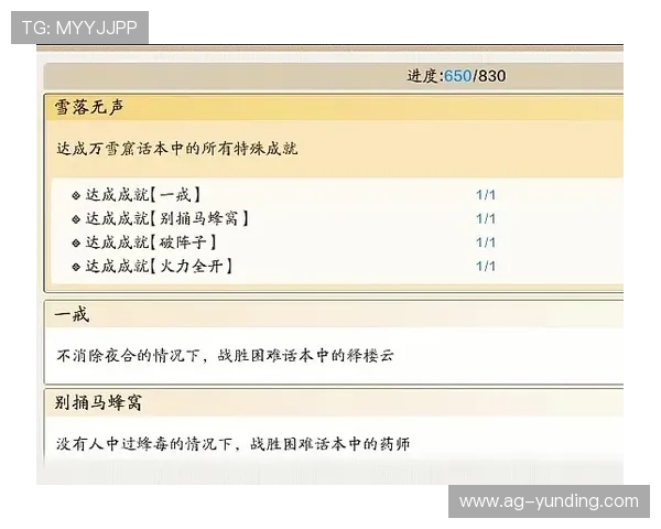 云顶赌场注册流程详解帮助新手快速上手安全可靠的注册指南