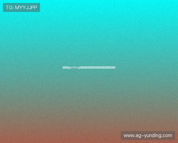 云顶集团genting:如何通过云顶集团平台安全便捷地进行在线娱乐投注