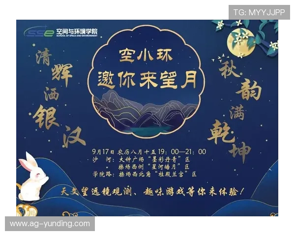 云顶集团4118优惠活动周期与福利详情全面介绍助你把握最佳时机