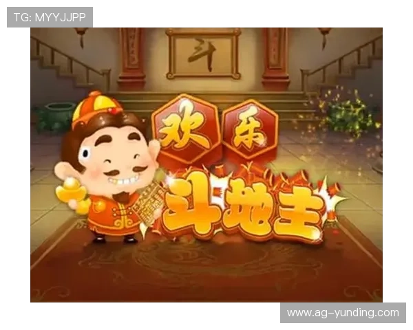 下载云顶斗地主即可获得6元金币奖励，开启你的棋牌新世界